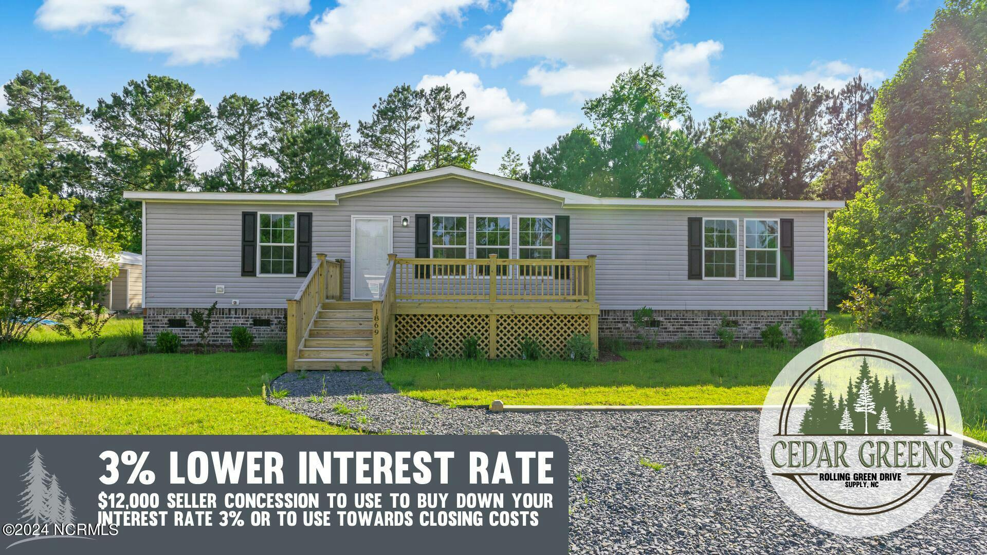 Get a 3% Lower Interest Rate