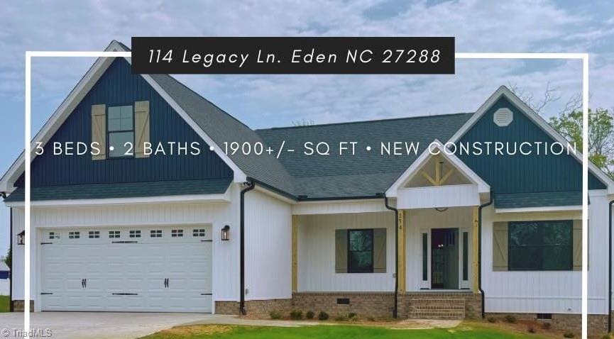 Exterior photo of 114 Legacy Lane, Eden NC 27288. MLS: 1124703
