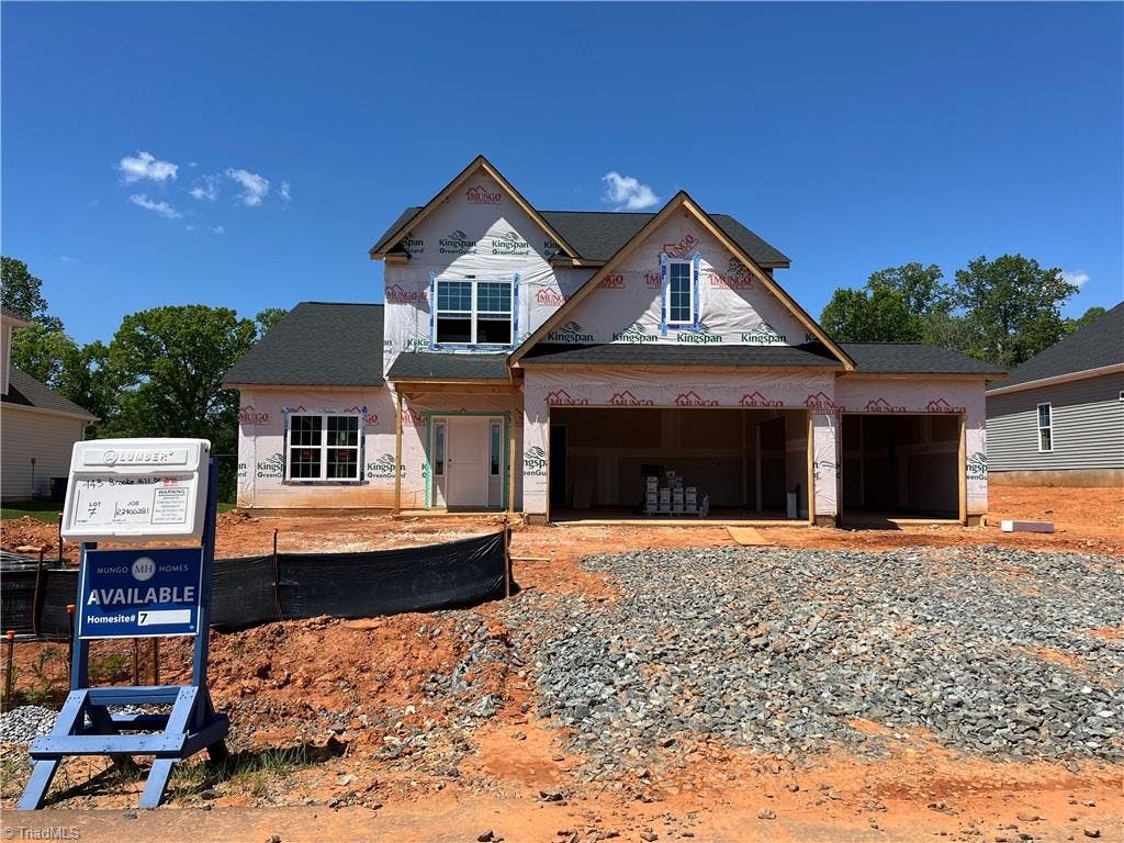 Exterior photo of 443 Brooke Hill Drive, Lewisville NC 27023. MLS: 1135338